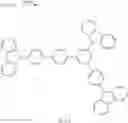 Fig. 71 - Material for organic electroluminescent device and organic electroluminescent device using same
