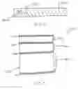 Fig. 06 - High efficiency fuel cell system