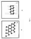 Fig. 05 - Advanced solid acid electrolyte composites