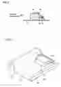Fig. 03 - Mounting structure for vehicle battery pack