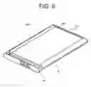 Fig. 06 - Battery pack