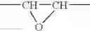Fig. 05 - Cross-linkable composition for a battery electrolyte