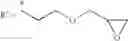 Fig. 08 - Cross-linkable composition for a battery electrolyte