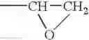 Fig. 13 - Cross-linkable composition for a battery electrolyte