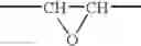 Fig. 14 - Cross-linkable composition for a battery electrolyte