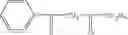 Fig. 16 - Cross-linkable composition for a battery electrolyte