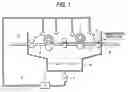 Fig. 02 - Method for preparation of lithographic printing plate and lithographic printing plate precursor