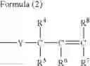 Fig. 14 - Method for preparation of lithographic printing plate and lithographic printing plate precursor