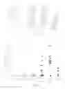 Fig. 12 - (+)-TRANS-4-(1-AMINOETHYL)-1-(4-PYRIDYCARBAMOYL)-CYCLOHEXANE AND METHOD FOR PROMOTING NEURAL GROWTH IN THE CENTRAL NERVOUS SYSTEM AND IN A PATIENT AT A SITE OF NEURONAL LESION