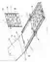 Fig. 03 - DNA family tree kit