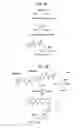 Fig. 07 - Photoreactive regulator of protein function and methods of use thereof