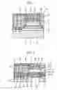 Fig. 06 - Semiconductor device and method for fabricating the same