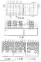 Fig. 09 - Nonvolatile semiconductor memory and manufacturing method thereof