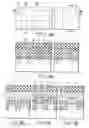 Fig. 20 - Nonvolatile semiconductor memory and manufacturing method thereof