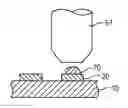 Fig. 01 - Manufacturing method of workpiece