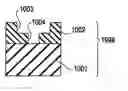 Fig. 01 - Method for manufacturing semiconductor device by using dual damascene process and method for manufacturing article having communicating hole