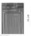 Fig. 33 - Pitch reduced patterns relative to photolithography features