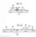 Fig. 08 - Transparent conducting structures and methods of production thereof
