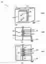 Fig. 03 - Methods and arrangements to attenuate an electrostatic charge on a cable prior to coupling the cable with an electronic system