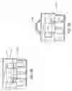 Fig. 06 - Telescoping weather resistant box
