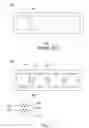 Fig. 02 - Method and apparatus for positioning a printed circuit board in a circuit board panel