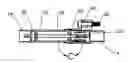 Fig. 01 - High frequency coaxial jack