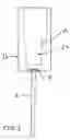 Fig. 04 - Beach buoy