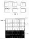 Fig. 05 - Method of sealing glass substrates