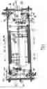 Fig. 04 - Static diving wireless control power model submarine