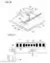 Fig. 08 - NRD guide transceiver, download system using the same, and download memory used for the same
