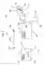 Fig. 03 - Internet access restriction apparatus