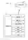 Fig. 03 - Memory management system and method for camera-equipped mobile communication devices