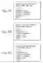 Fig. 06 - MOBILE TELEPHONE APPARATUS WITH REMOTE ACCESS FUNCTION FOR EXTERNAL NETWORK AND REMOTE ACCESS METHOD FOR MOBILE COMMUNICATION SYSTEM