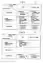 Fig. 07 - Portable information terminal, a control method for a portable information terminal, a program of a method of controlling a personal information terminal and a recording medium having recorded therein a program of a method of controlling a personal information terminal