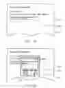 Fig. 19 - Method for accessing content from a computer network via a mobile phone