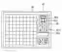 Fig. 01 - Sudoku game device