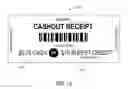 Fig. 17 - Methods, systems and apparatus for facilitating cashout options at a gaming device