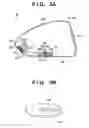 Fig. 04 - Golf club head