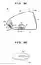 Fig. 04 - Golf club head