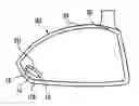 Fig. 01 - Golf club head