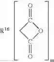 Fig. 04 - Solid golf ball
