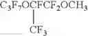 Fig. 02 - In situ fluoride ion-generating compositions and uses thereof