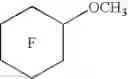 Fig. 03 - In situ fluoride ion-generating compositions and uses thereof