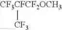 Fig. 04 - In situ fluoride ion-generating compositions and uses thereof