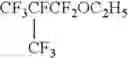 Fig. 05 - In situ fluoride ion-generating compositions and uses thereof