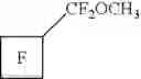 Fig. 06 - In situ fluoride ion-generating compositions and uses thereof
