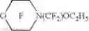 Fig. 08 - In situ fluoride ion-generating compositions and uses thereof