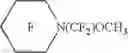 Fig. 09 - In situ fluoride ion-generating compositions and uses thereof