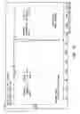 Fig. 05 - Pharmaceutical treatments and compositions