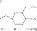 Fig. 31 - Pharmaceutical treatments and compositions